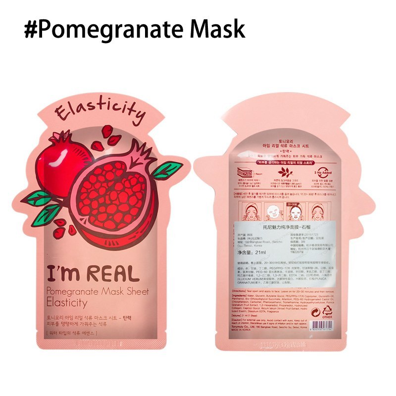 Korean Face Mask | I'M REAL