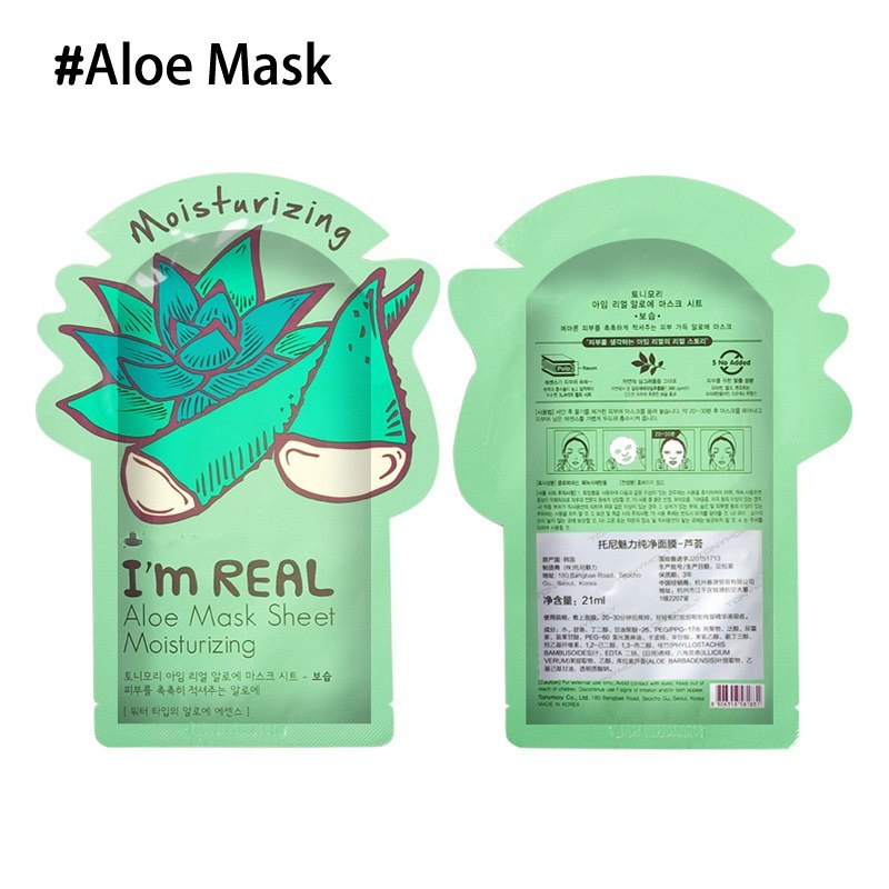 Korean Face Mask | I'M REAL